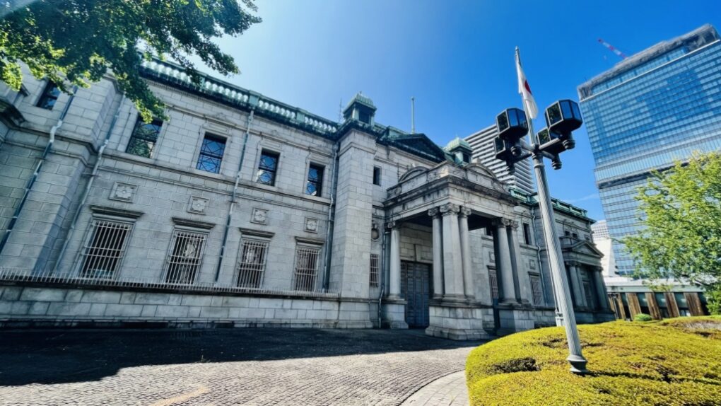 日本銀行大阪支店